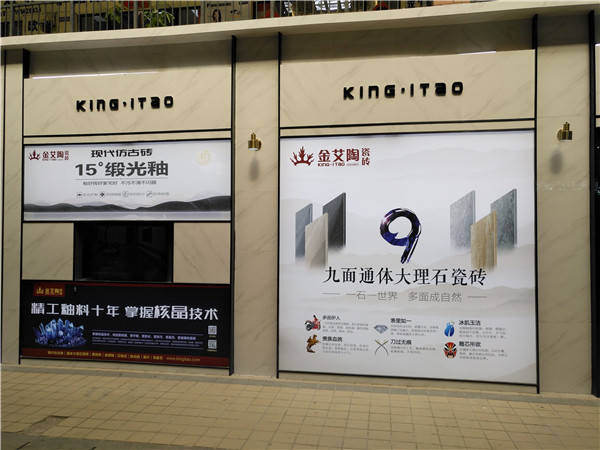 午夜免费福利视频陶江苏苏州青春馆
