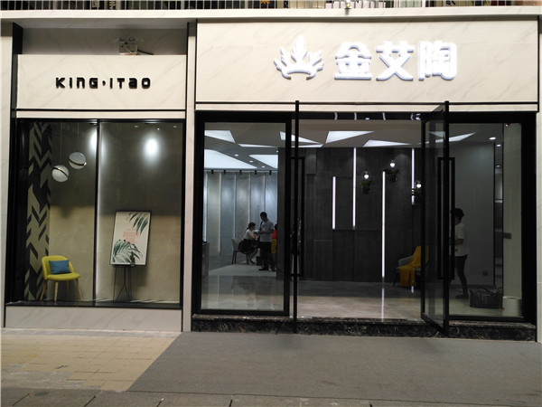 午夜免费福利视频陶江苏苏州青春馆