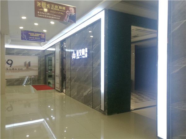 午夜免费福利视频陶内蒙古包头专卖店