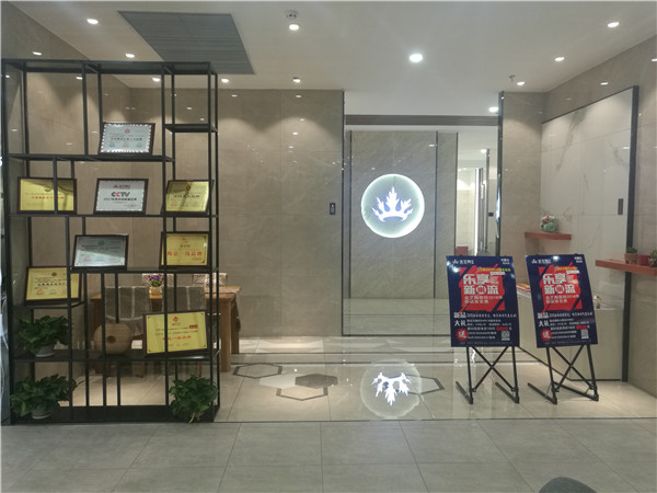 午夜免费福利视频陶内蒙古包头专卖店