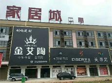 午夜免费福利视频陶湖南攸县青春馆