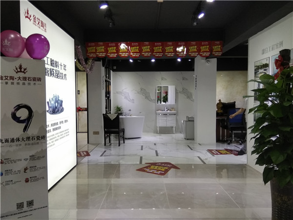 午夜免费福利视频陶汕头潮阳青春馆