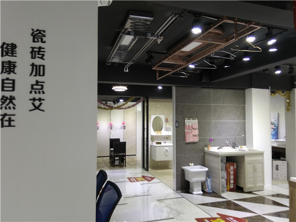 午夜免费福利视频陶汕头潮阳青春馆