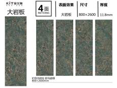 午夜在线观看视频 KYB26806