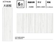 午夜在线观看视频 KYP26808