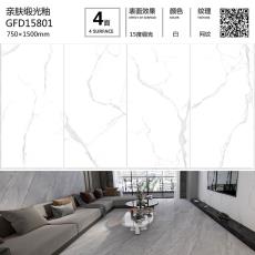 GFD15801定制