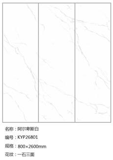 午夜在线观看视频 KYP26801定制